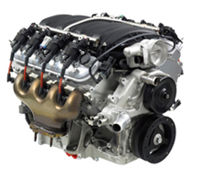 C2663 Engine